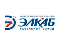 Элкаб – кабельный завод