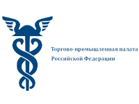 Торгово промышленная палата